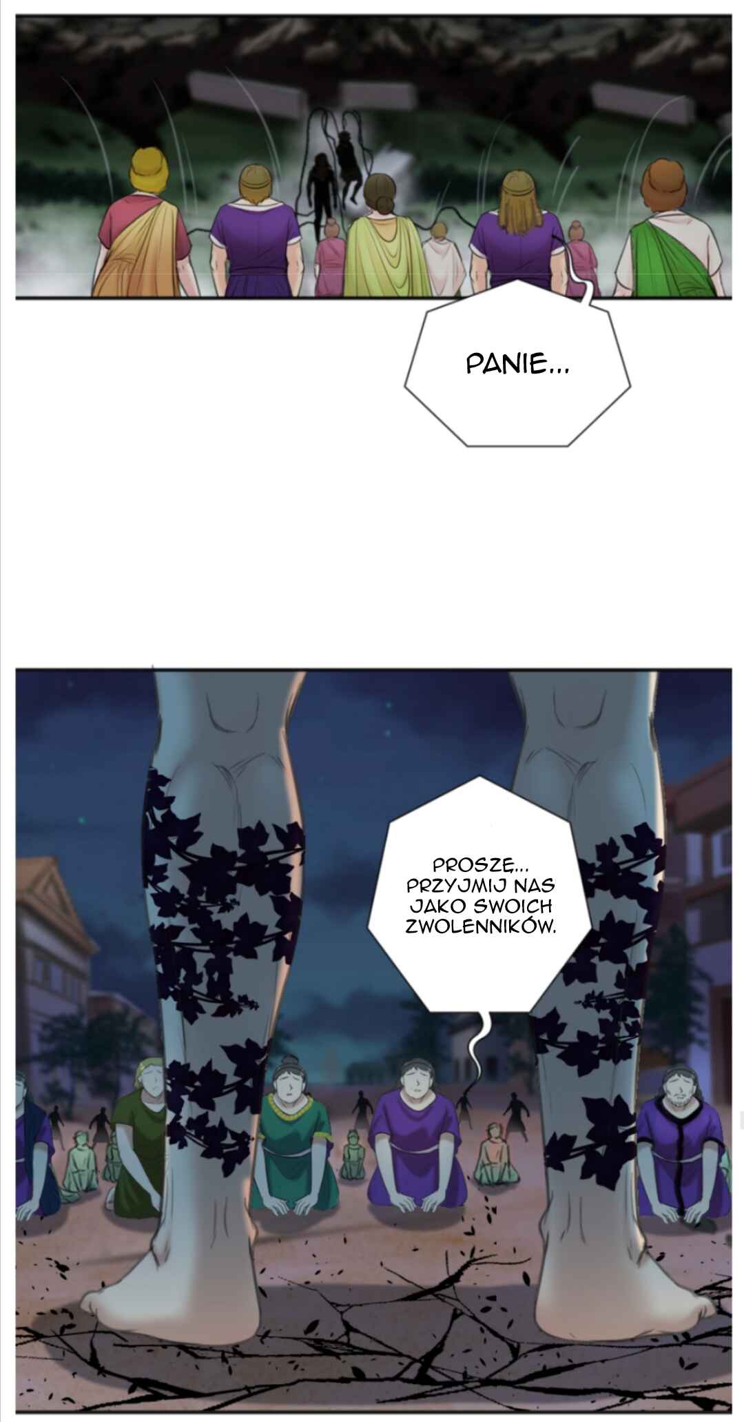 The journey of Dionysus Chapter 64 - Page 23