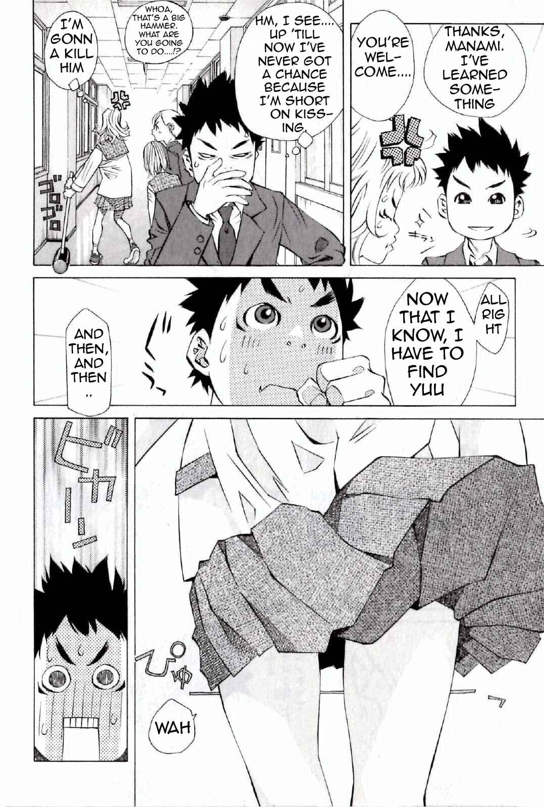 Pastel Chapter 122 - Page 16