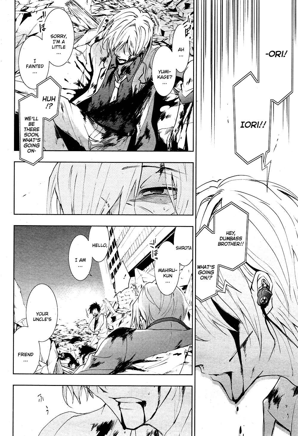 Servamp Chapter 86 - Page 9