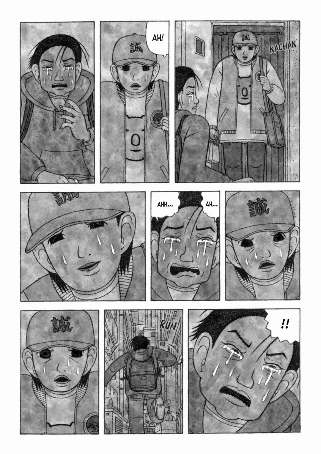 [poor] Zeraniumu no Yuuwaku Chapter 3 - Page 22