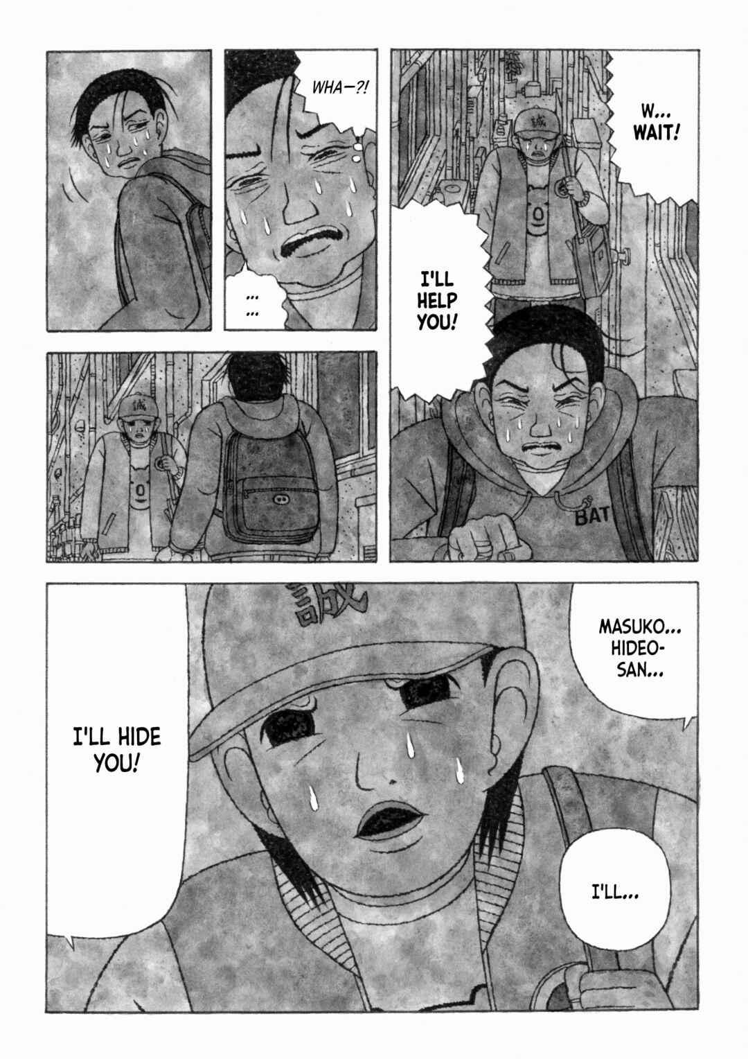 [poor] Zeraniumu no Yuuwaku Chapter 3 - Page 23