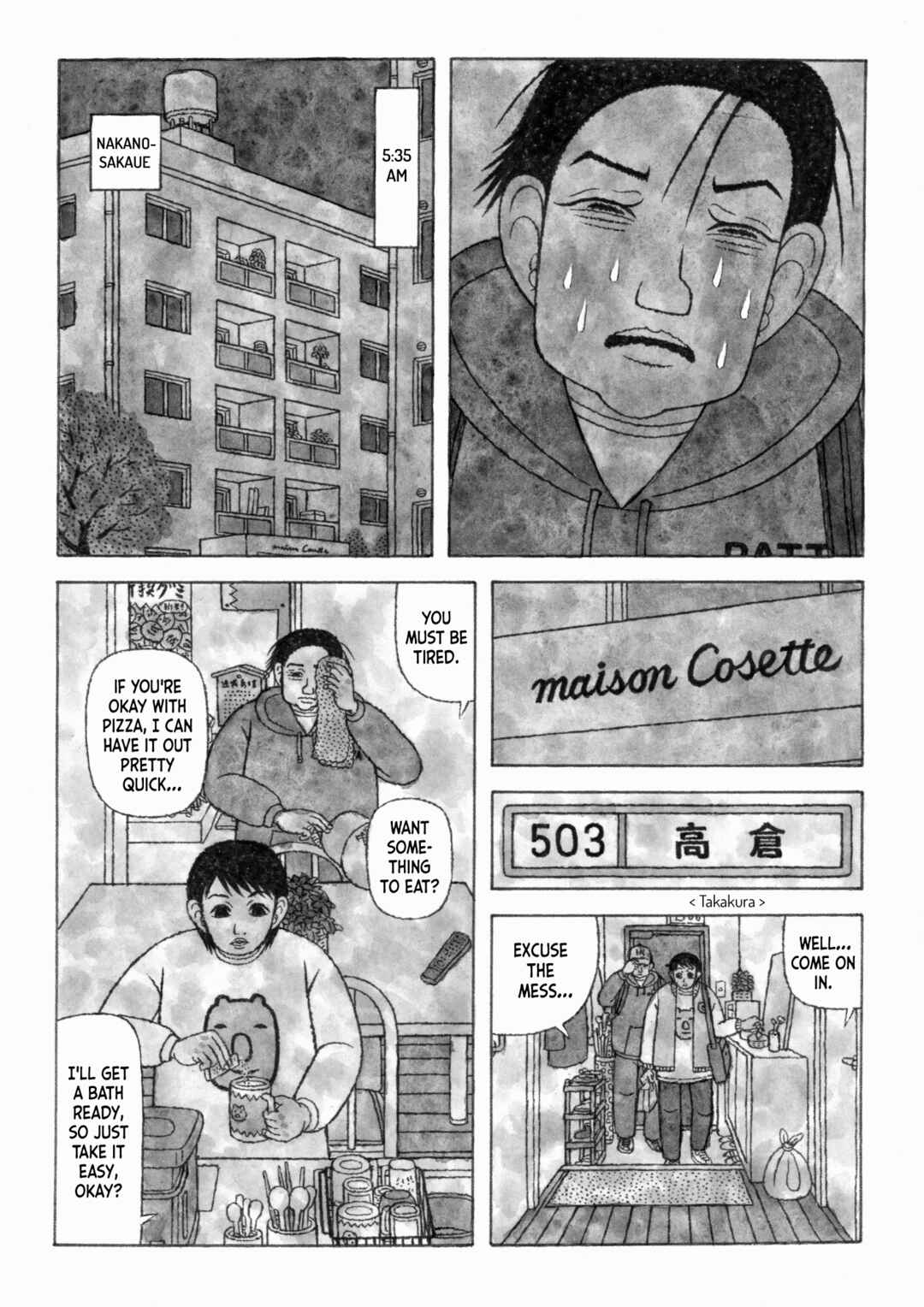 [poor] Zeraniumu no Yuuwaku Chapter 3 - Page 24
