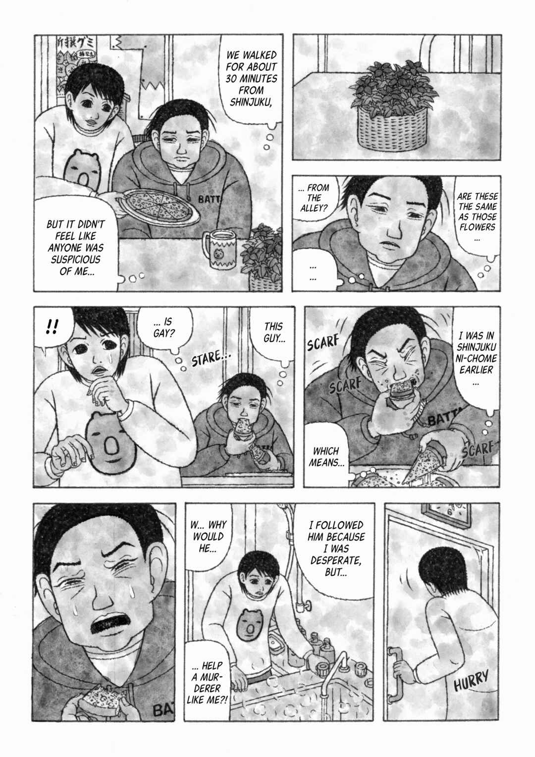 [poor] Zeraniumu no Yuuwaku Chapter 3 - Page 25