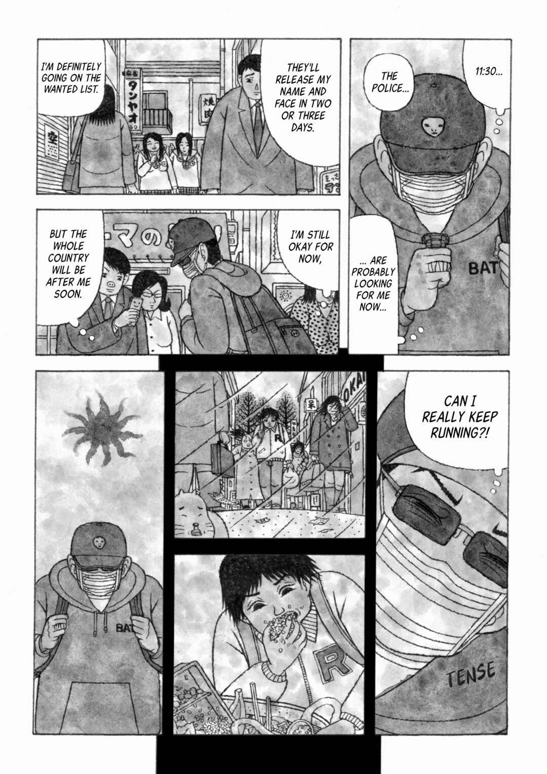 [poor] Zeraniumu no Yuuwaku Chapter 3 - Page 7