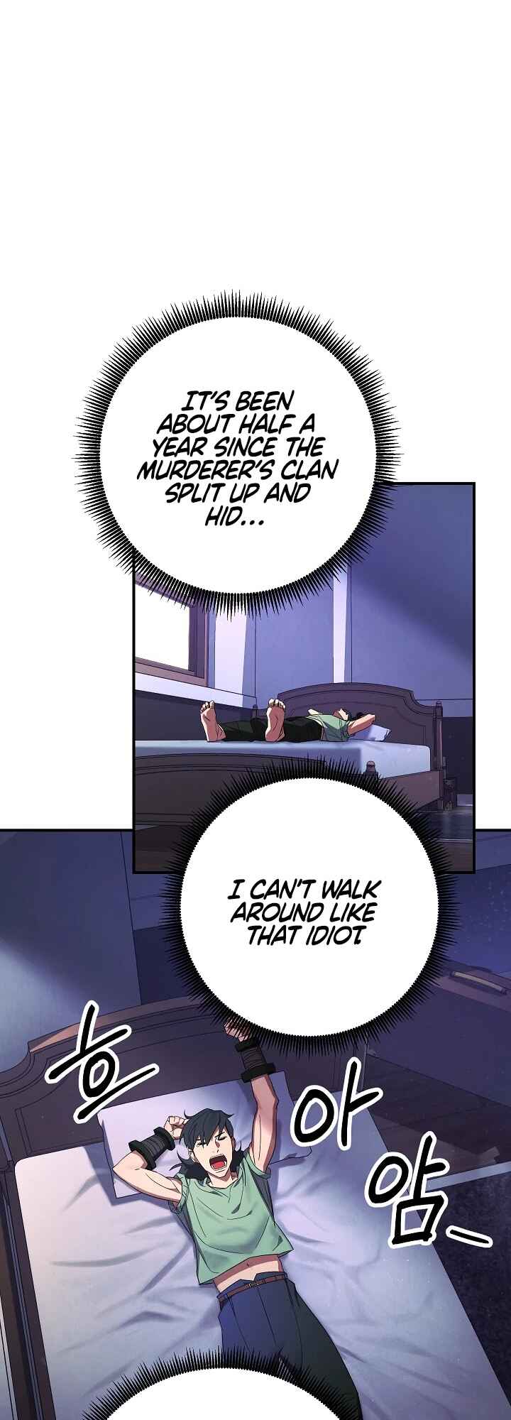 The Live Chapter 69 - Page 22