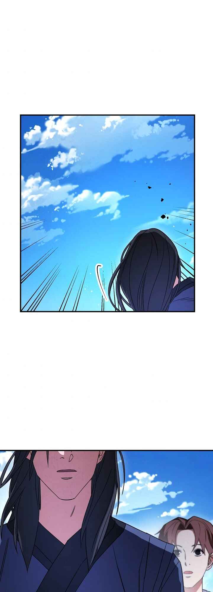 The Live Chapter 69 - Page 42