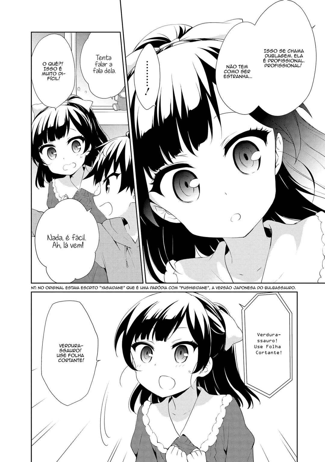 Ore ga Ojousama Gakkou ni "Shomin Sample" to shite Rachirareta Ken Chapter 52 - Page 9