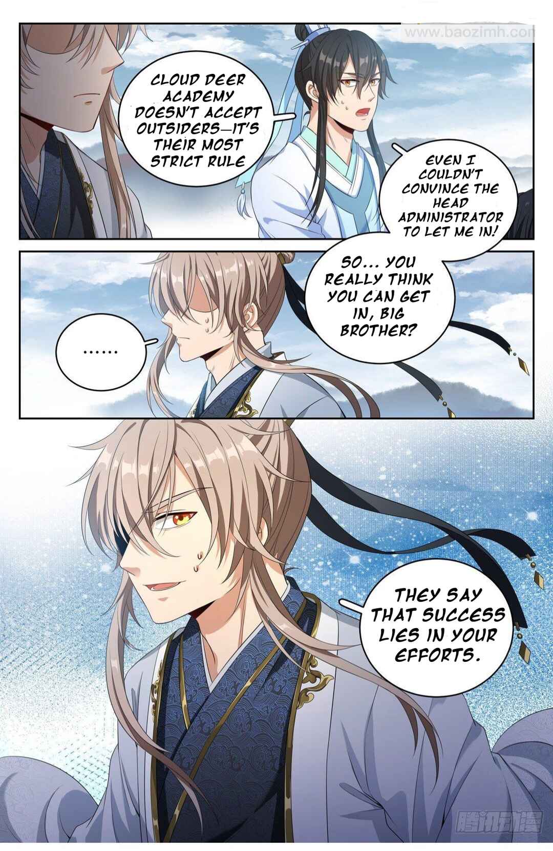 Dà Fèng Dǎ Gēng Rén Chapter 52 - Page 16