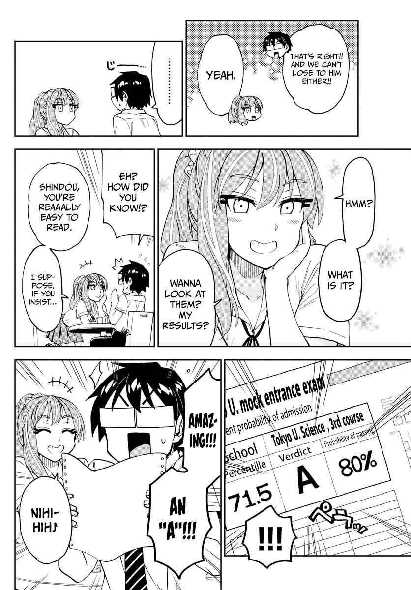 Amano Megumi wa Sukidarake! Chapter 245 - Page 10