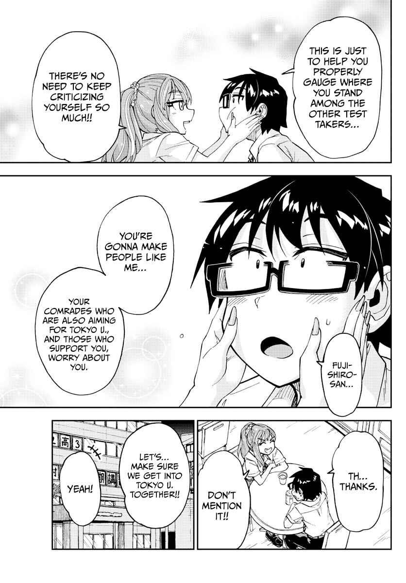 Amano Megumi wa Sukidarake! Chapter 245 - Page 13
