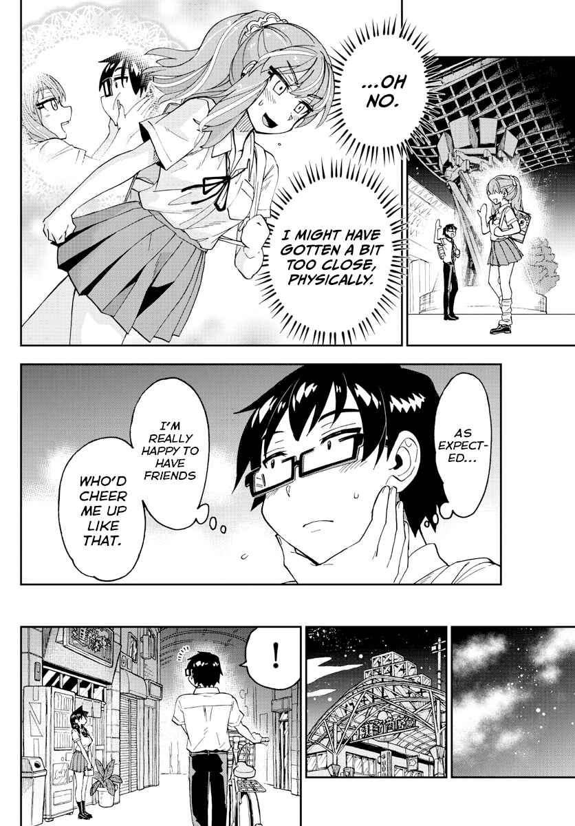 Amano Megumi wa Sukidarake! Chapter 245 - Page 14