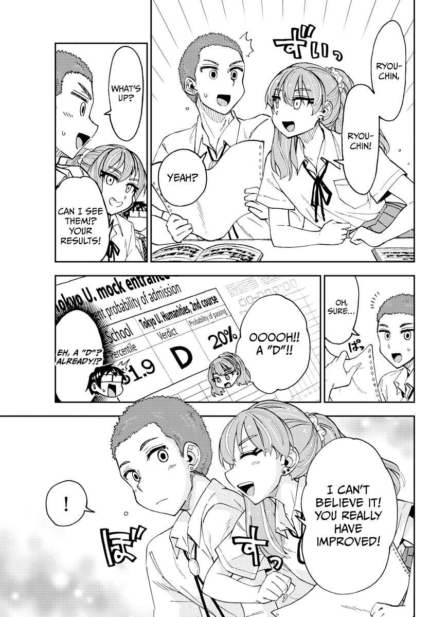 Amano Megumi wa Sukidarake! Chapter 245 - Page 7