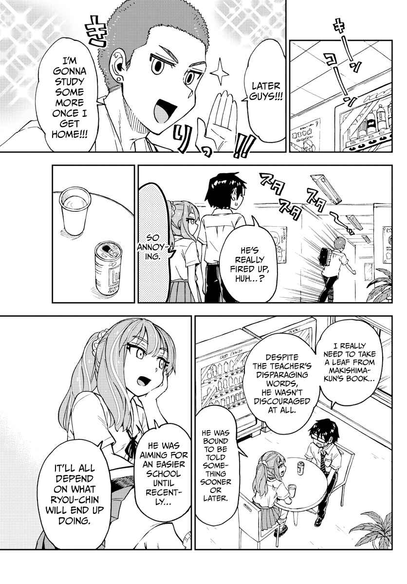 Amano Megumi wa Sukidarake! Chapter 245 - Page 9