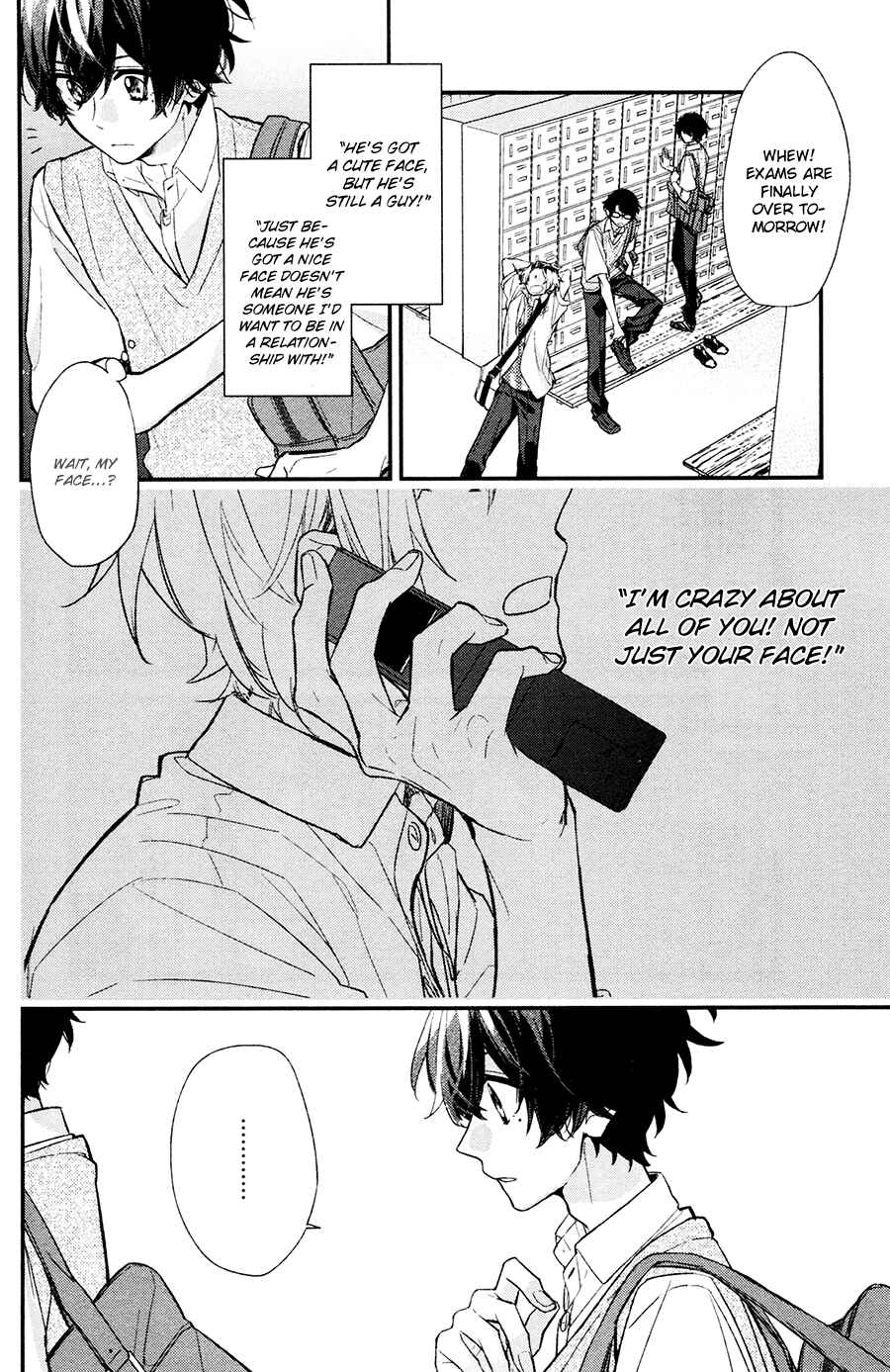 Sasaki to Miyano Chapter 17 - Page 11