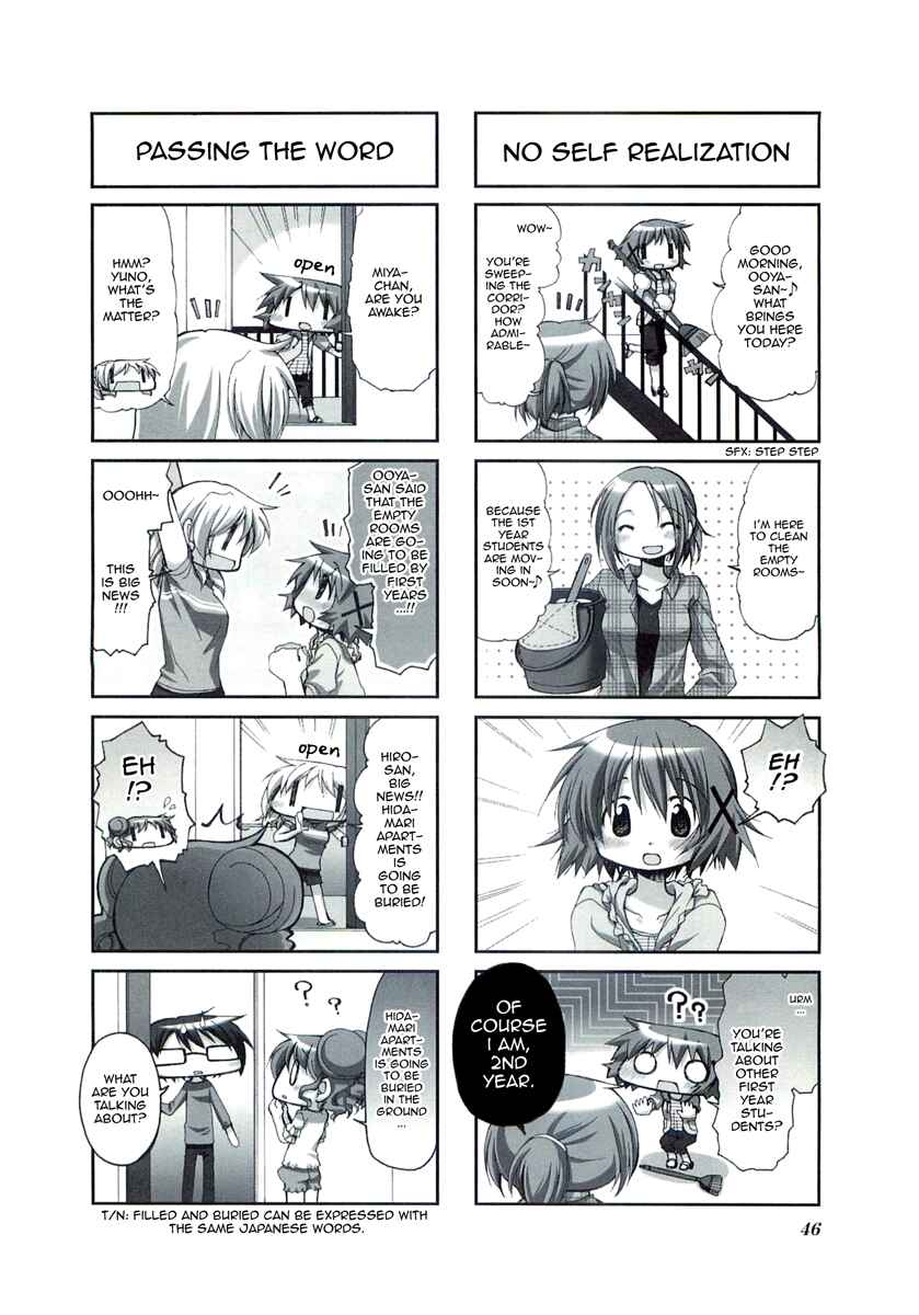 Hidamari Sketch Chapter 46 - Page 2