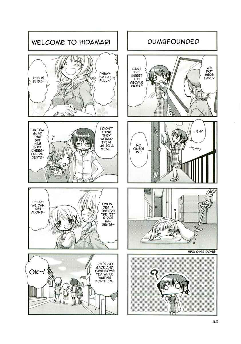 Hidamari Sketch Chapter 46 - Page 8