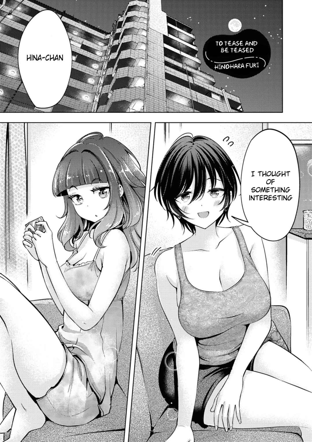 SM Yuri Ecchi Anthology Chapter 3 - Page 1