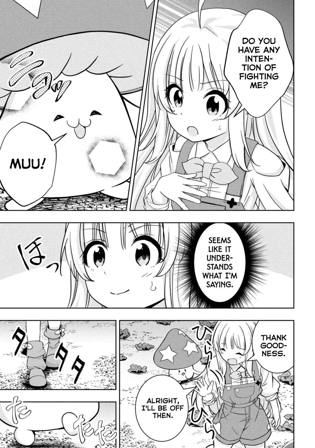 Isekai no Bokujou o Souzoku Shimashita Star Stream Farm Chapter 2 - Page 19