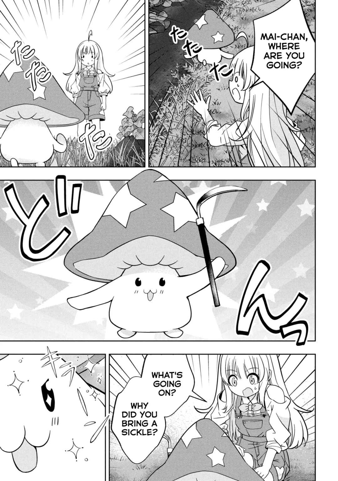 Isekai no Bokujou o Souzoku Shimashita Star Stream Farm Chapter 2 - Page 23