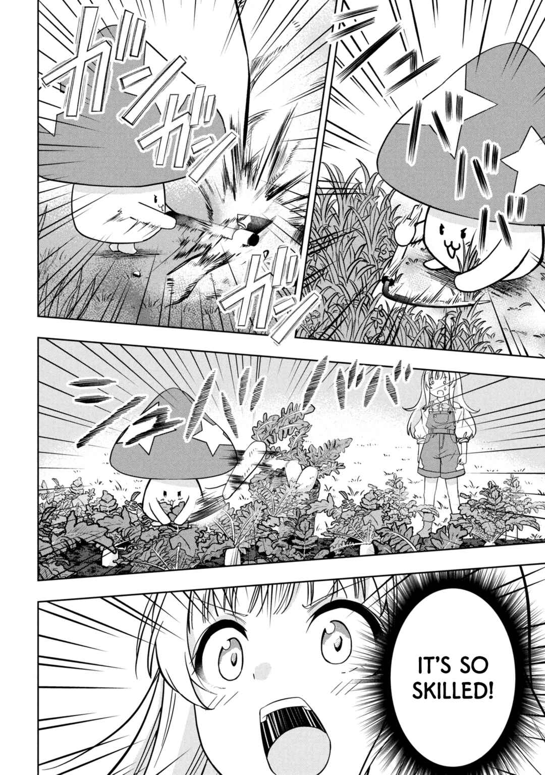 Isekai no Bokujou o Souzoku Shimashita Star Stream Farm Chapter 2 - Page 24