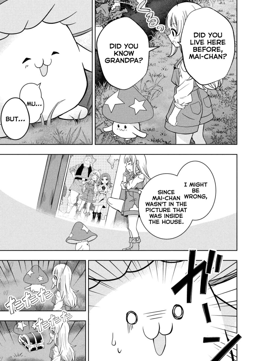 Isekai no Bokujou o Souzoku Shimashita Star Stream Farm Chapter 2 - Page 25