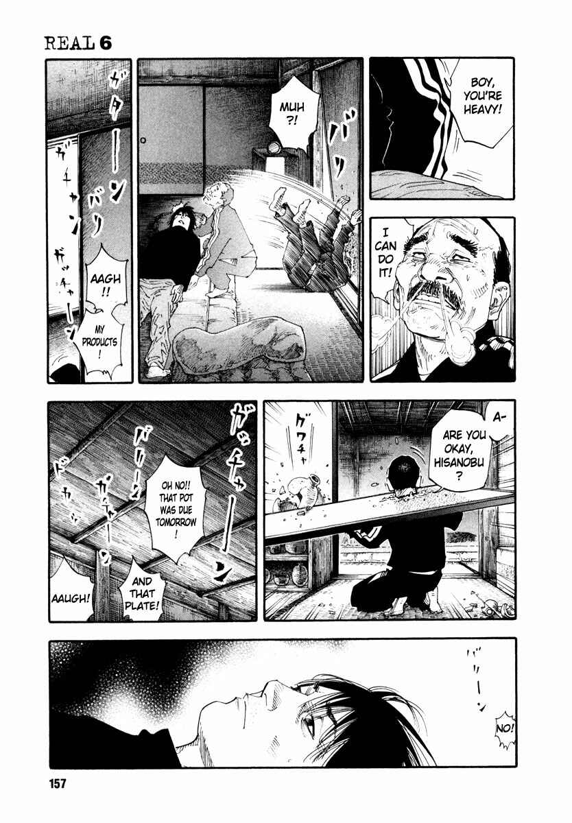 REAL Chapter 35 - Page 15