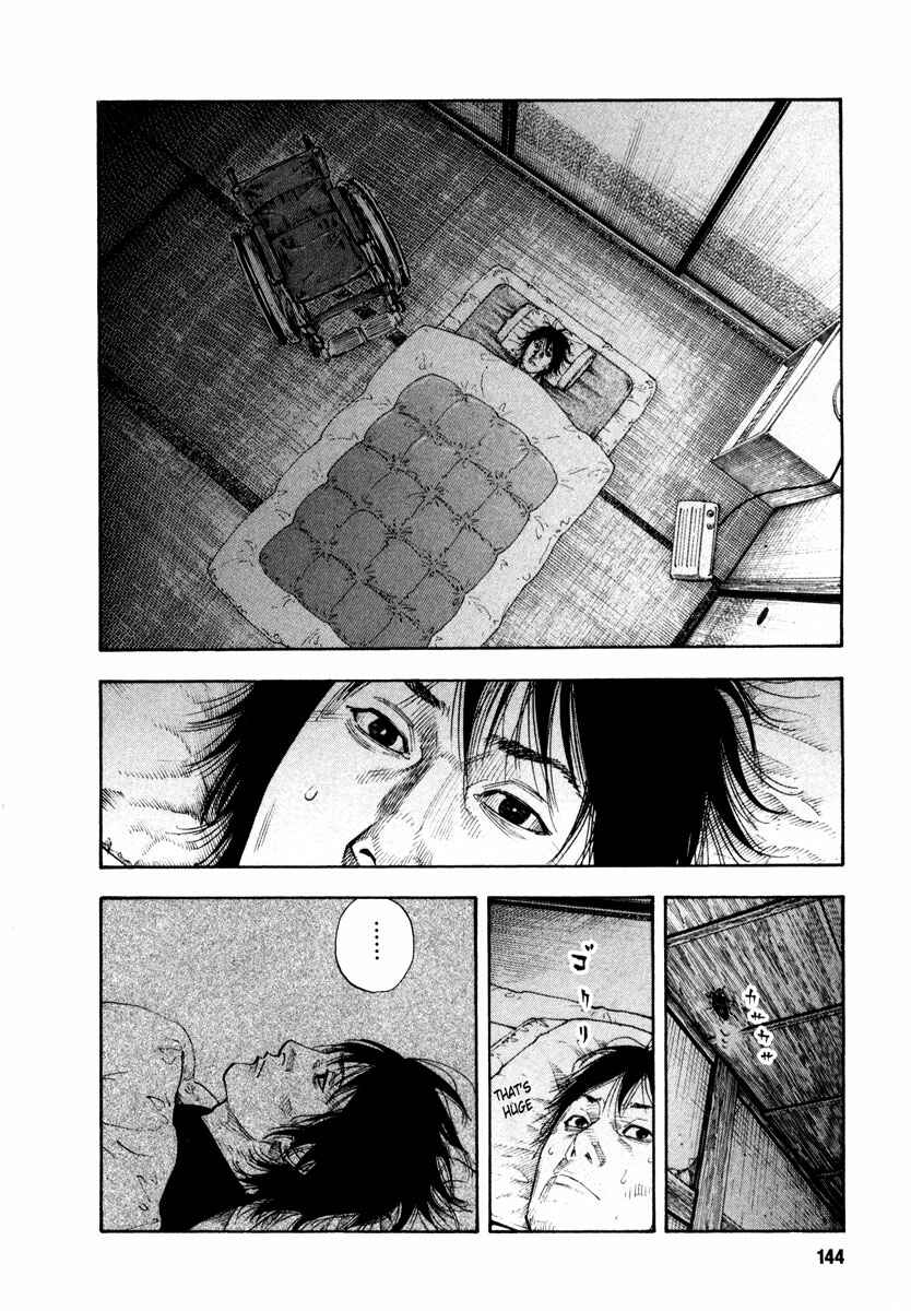 REAL Chapter 35 - Page 2