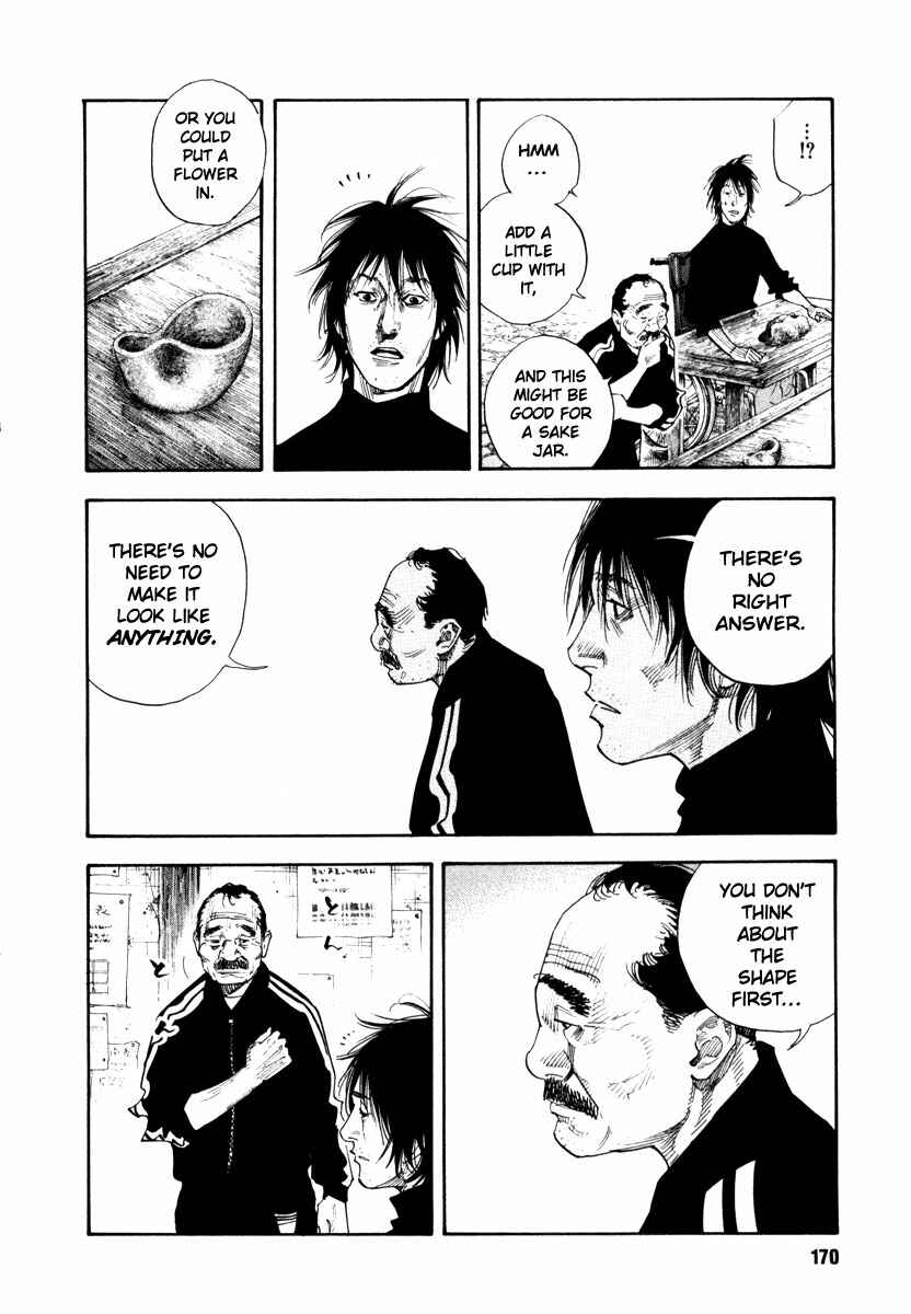 REAL Chapter 35 - Page 28