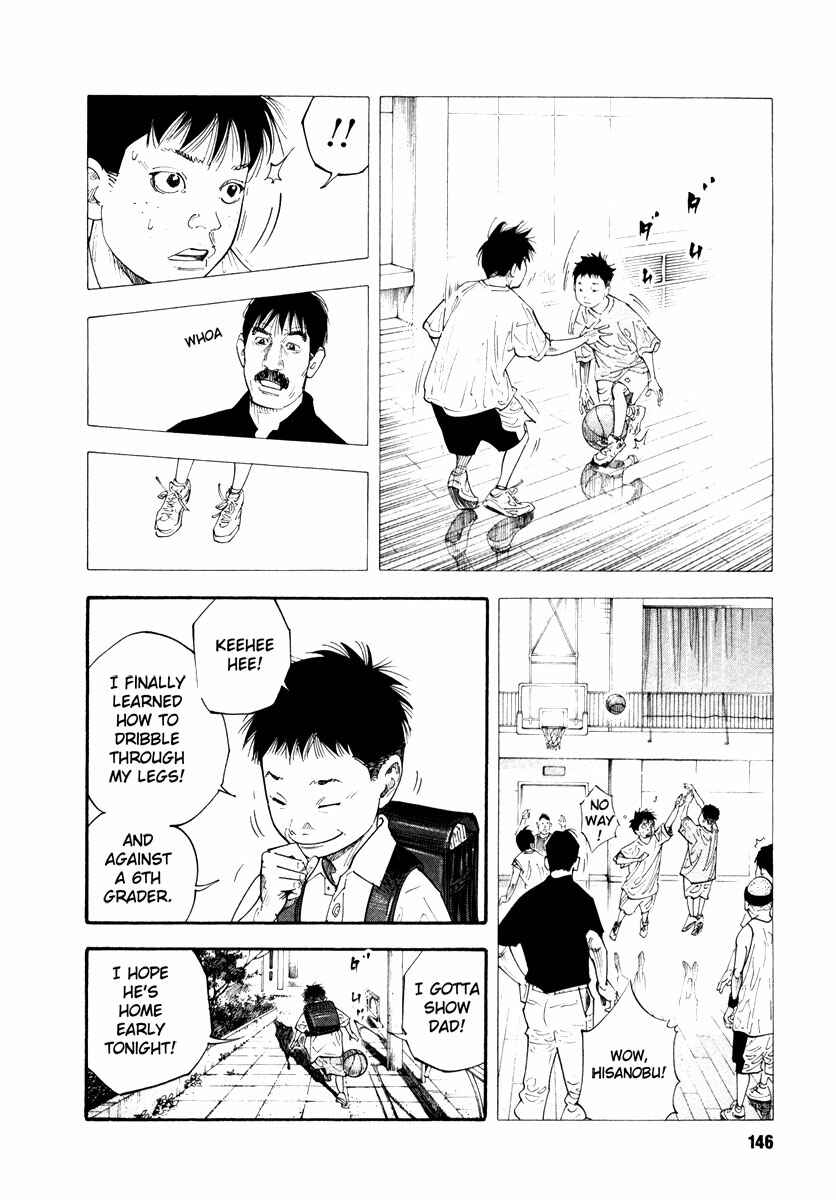 REAL Chapter 35 - Page 4