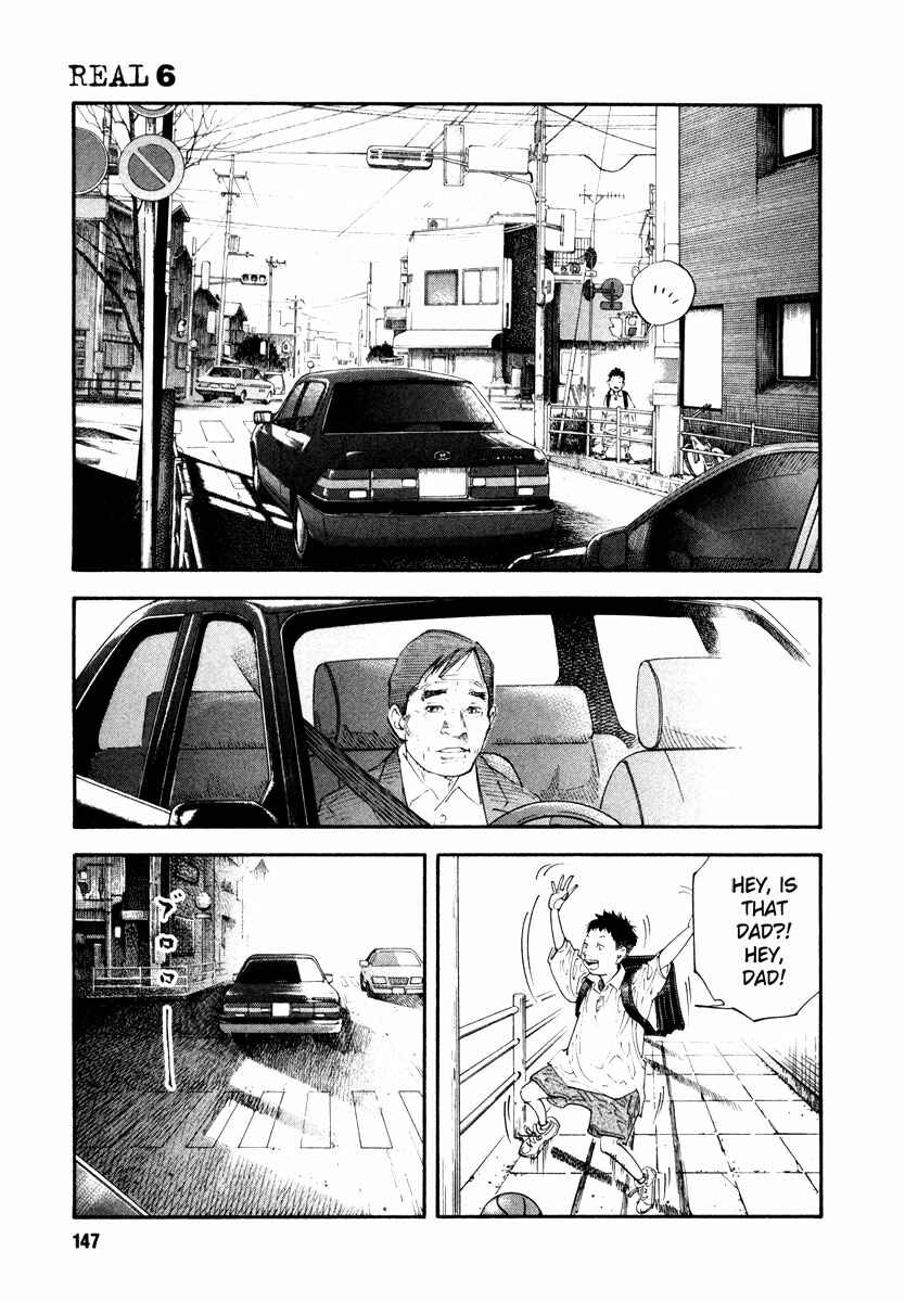 REAL Chapter 35 - Page 5