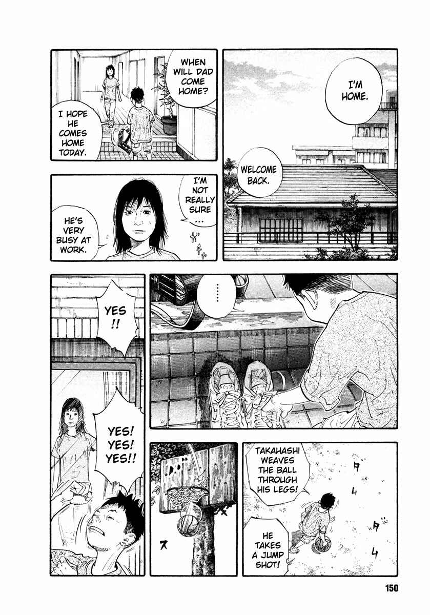 REAL Chapter 35 - Page 8