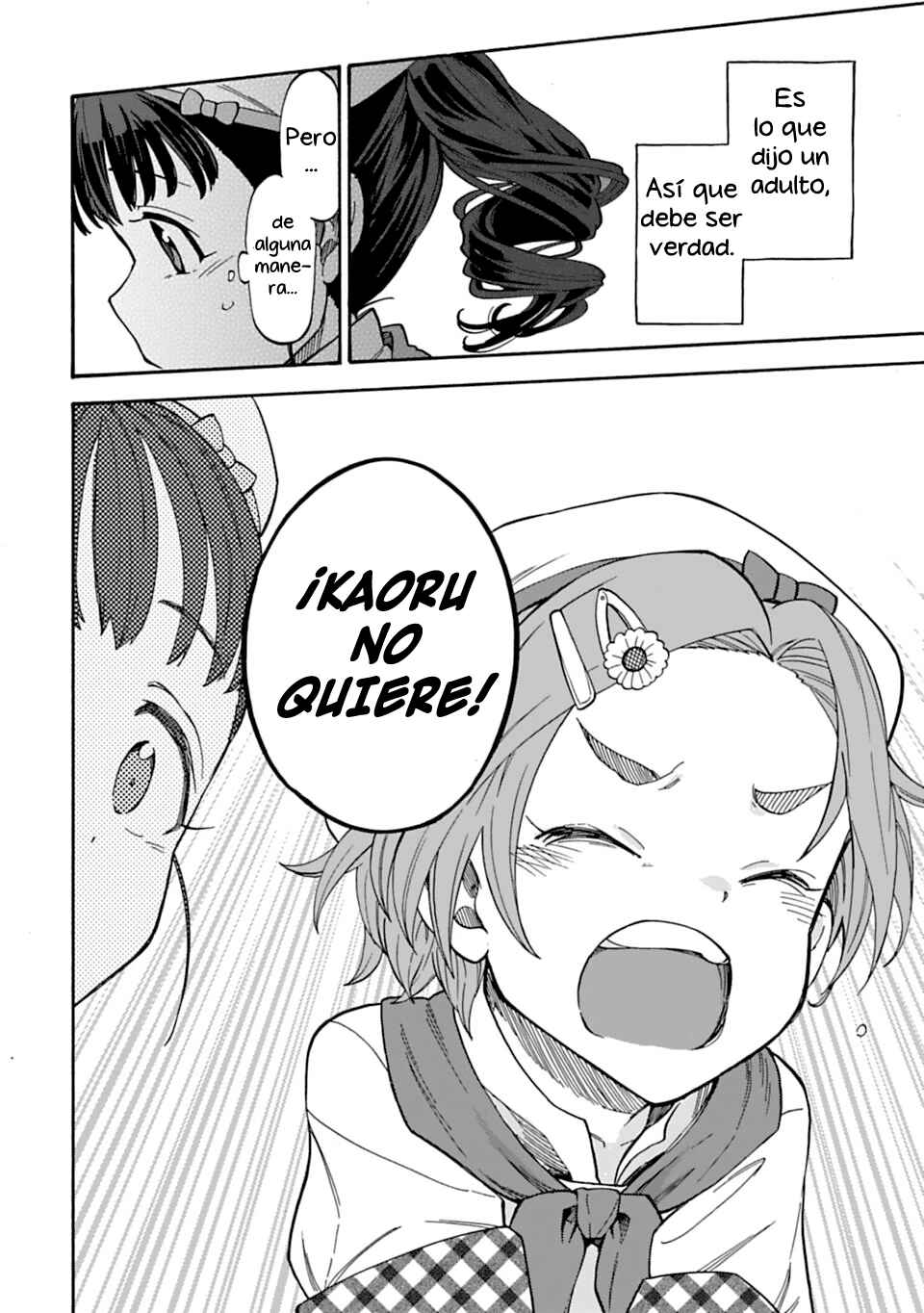 THE iDOLM@STER Cinderella Girls - U149 Chapter 50 - Page 15