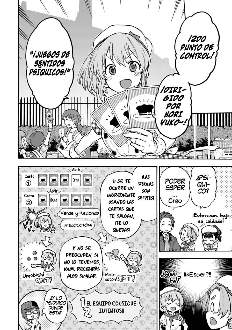 THE iDOLM@STER Cinderella Girls - U149 Chapter 50 - Page 5