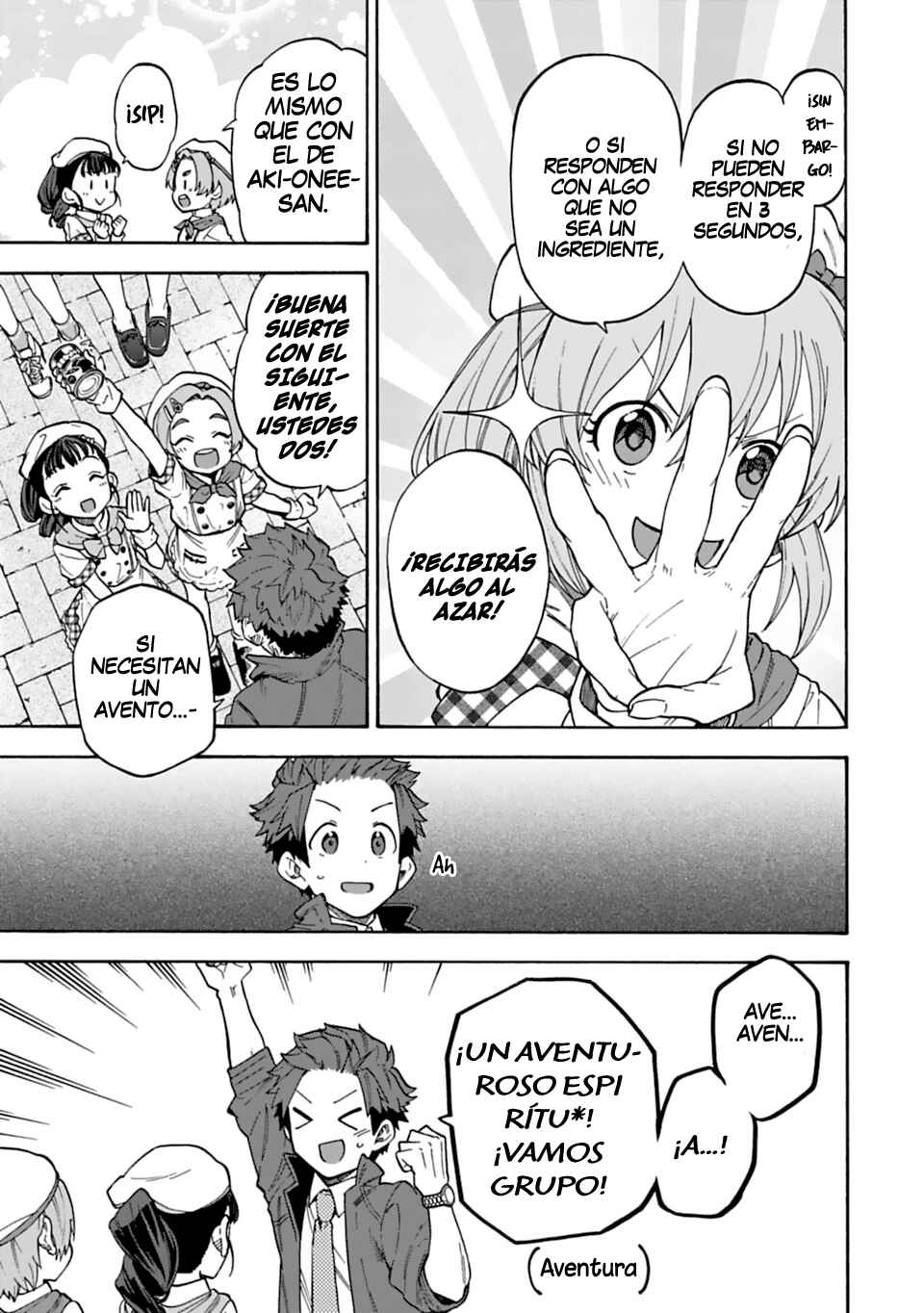 THE iDOLM@STER Cinderella Girls - U149 Chapter 50 - Page 6