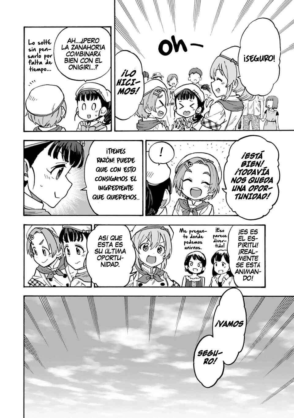THE iDOLM@STER Cinderella Girls - U149 Chapter 50 - Page 9