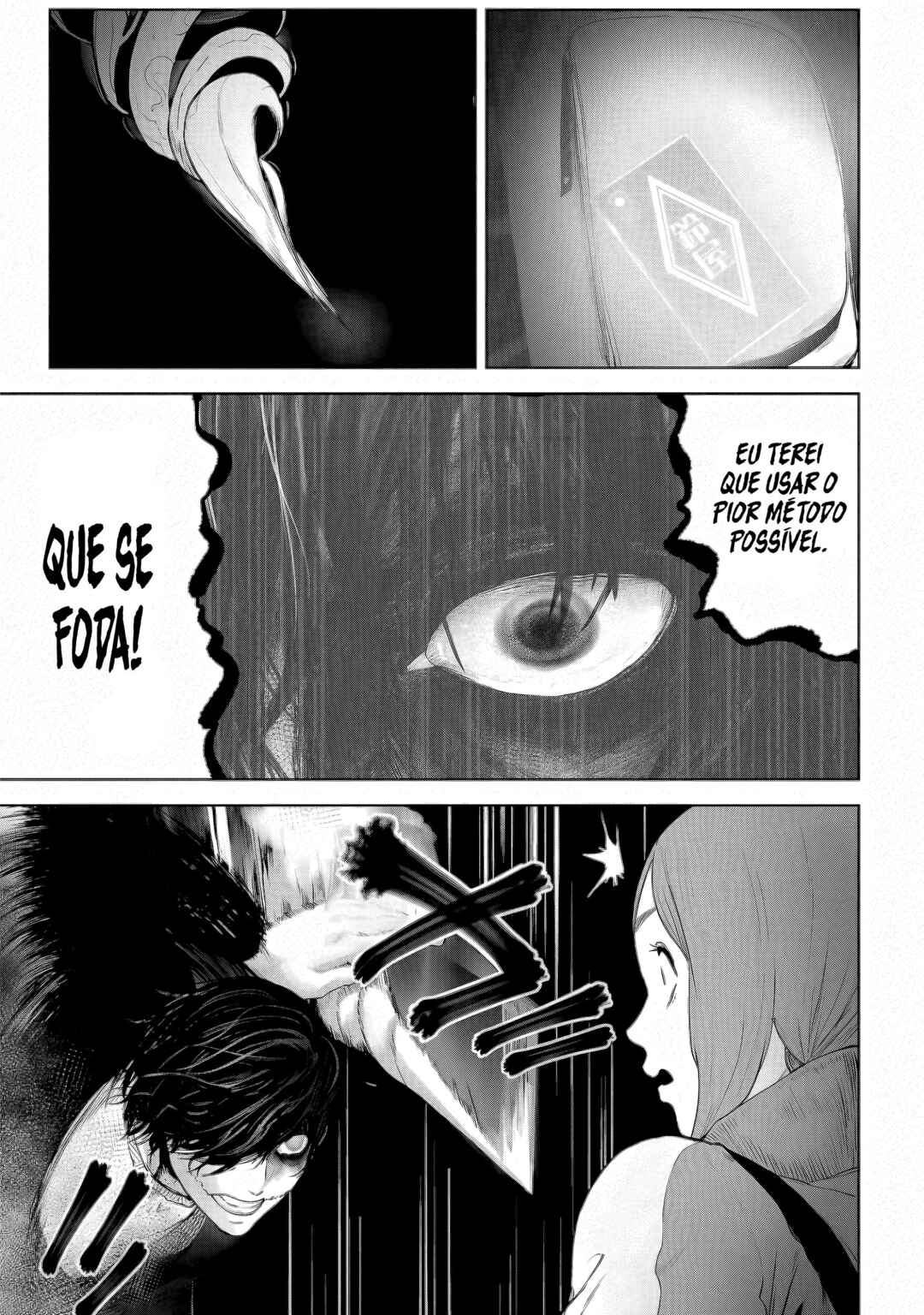 VS EVIL Chapter 15 - Page 8