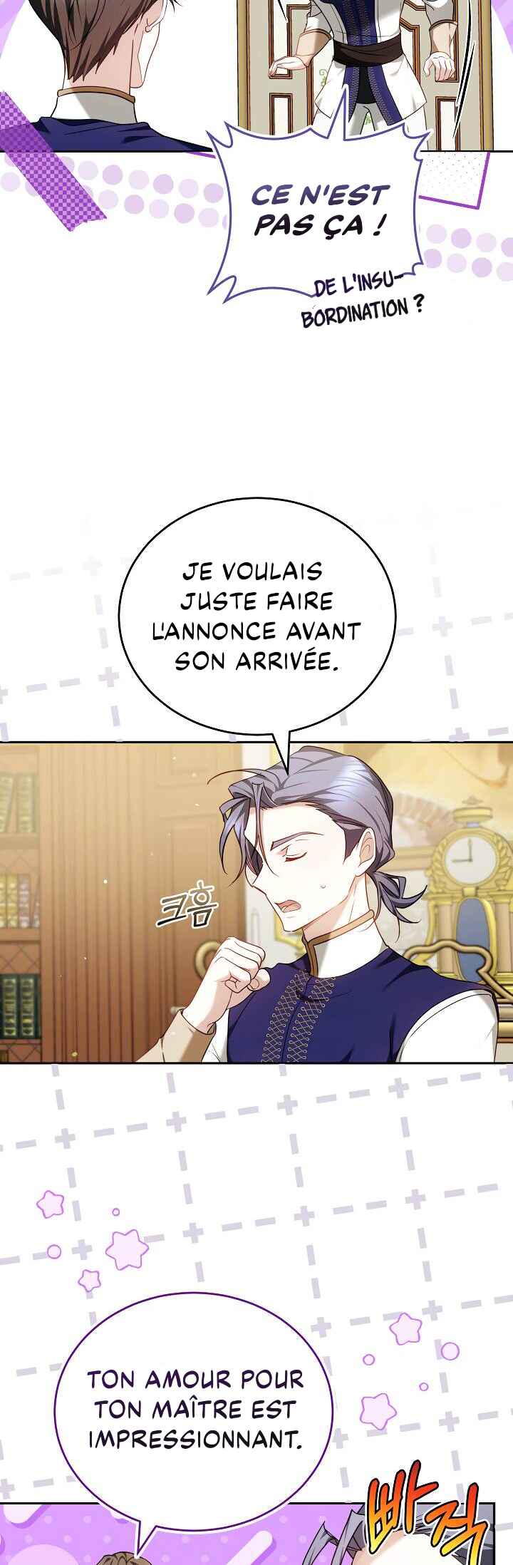 Geu Angnyeo ga Geom eun Deun Yuyu Chapter 5 - Page 42