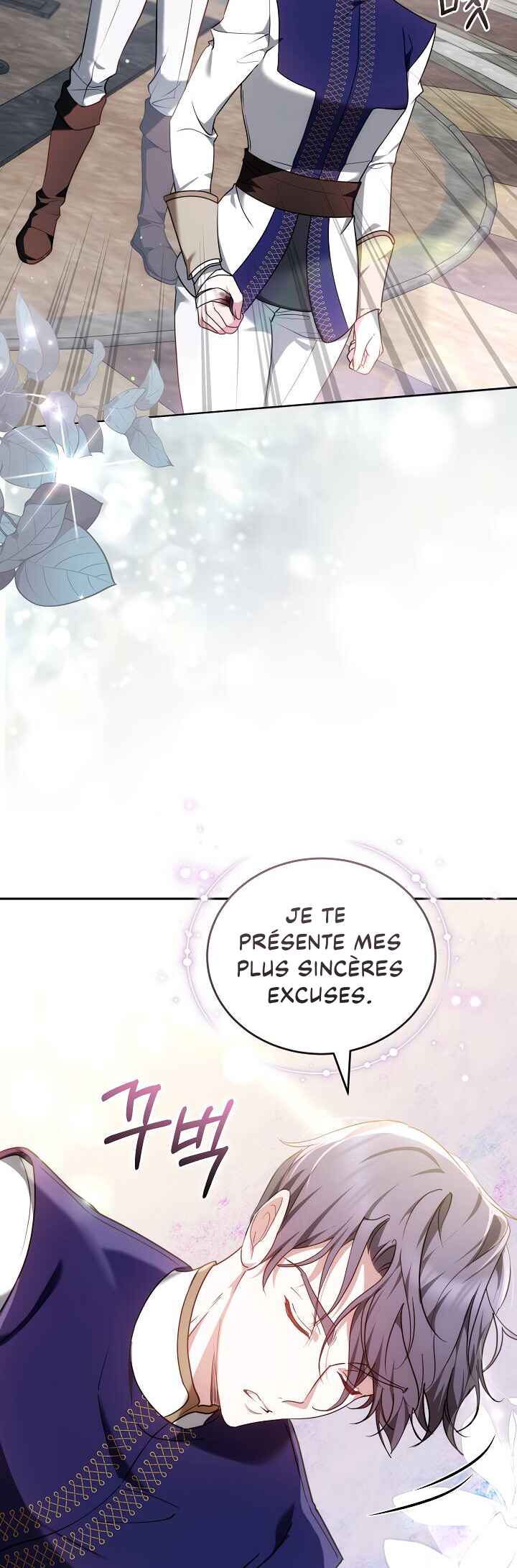 Geu Angnyeo ga Geom eun Deun Yuyu Chapter 5 - Page 5