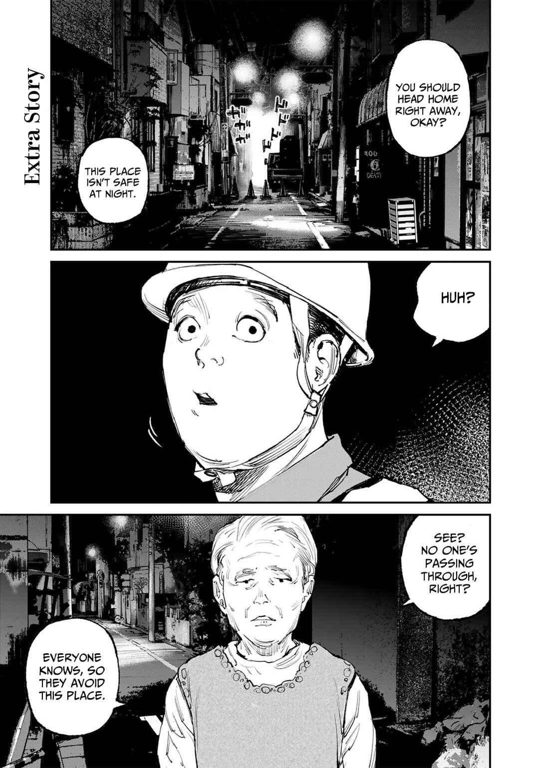 Yuuan no Kanata Chapter 12.5 - Page 1