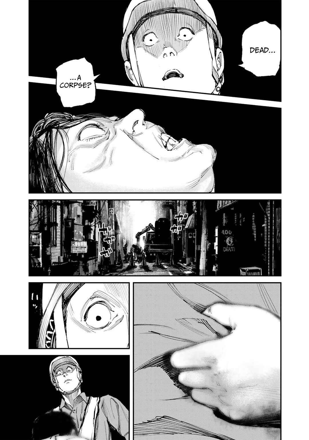 Yuuan no Kanata Chapter 12.5 - Page 15