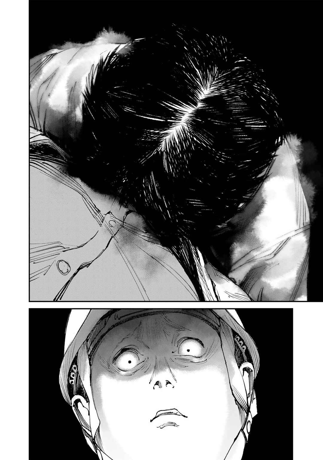 Yuuan no Kanata Chapter 12.5 - Page 16