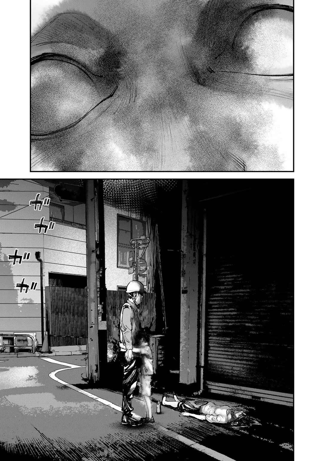 Yuuan no Kanata Chapter 12.5 - Page 17