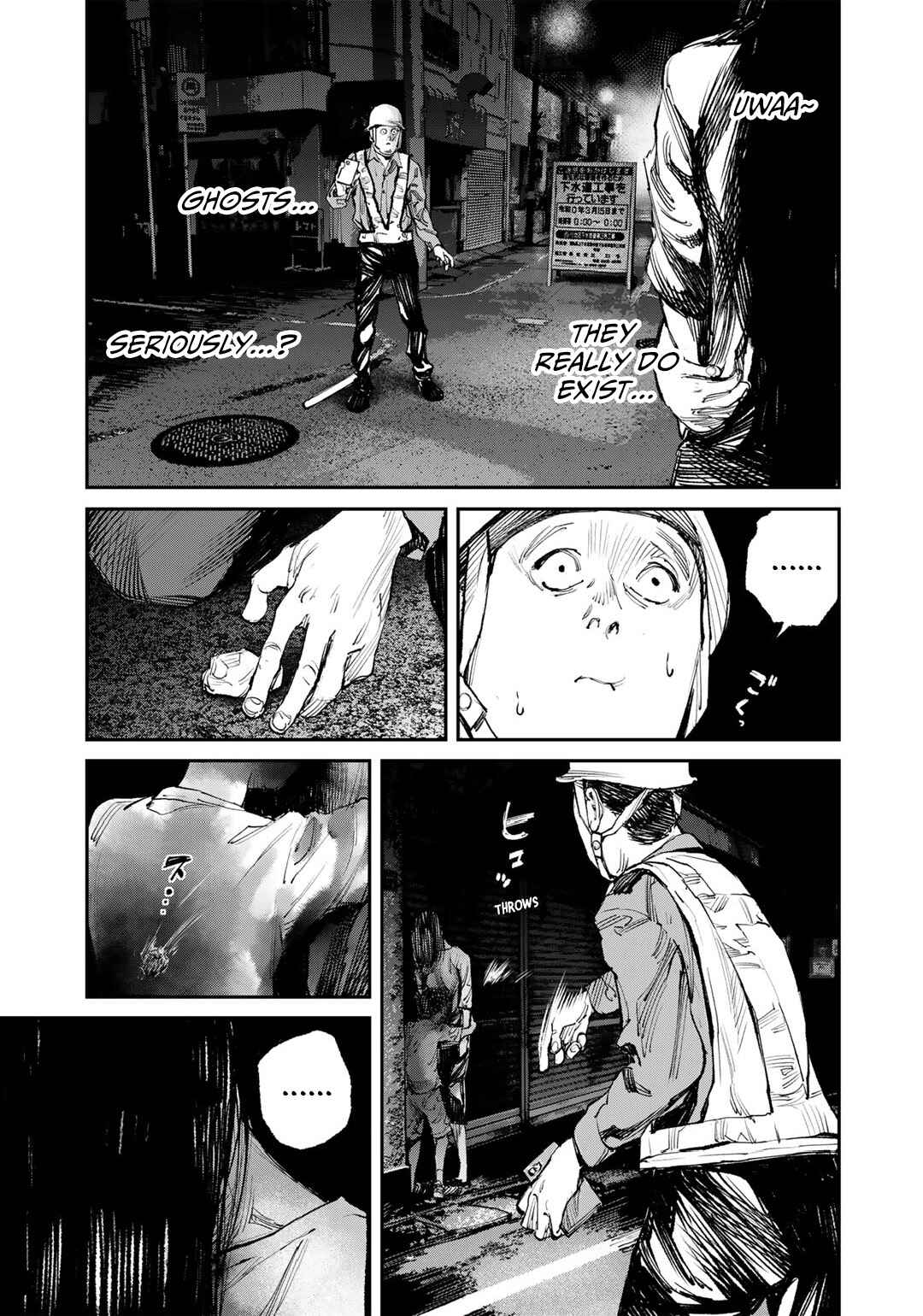 Yuuan no Kanata Chapter 12.5 - Page 7