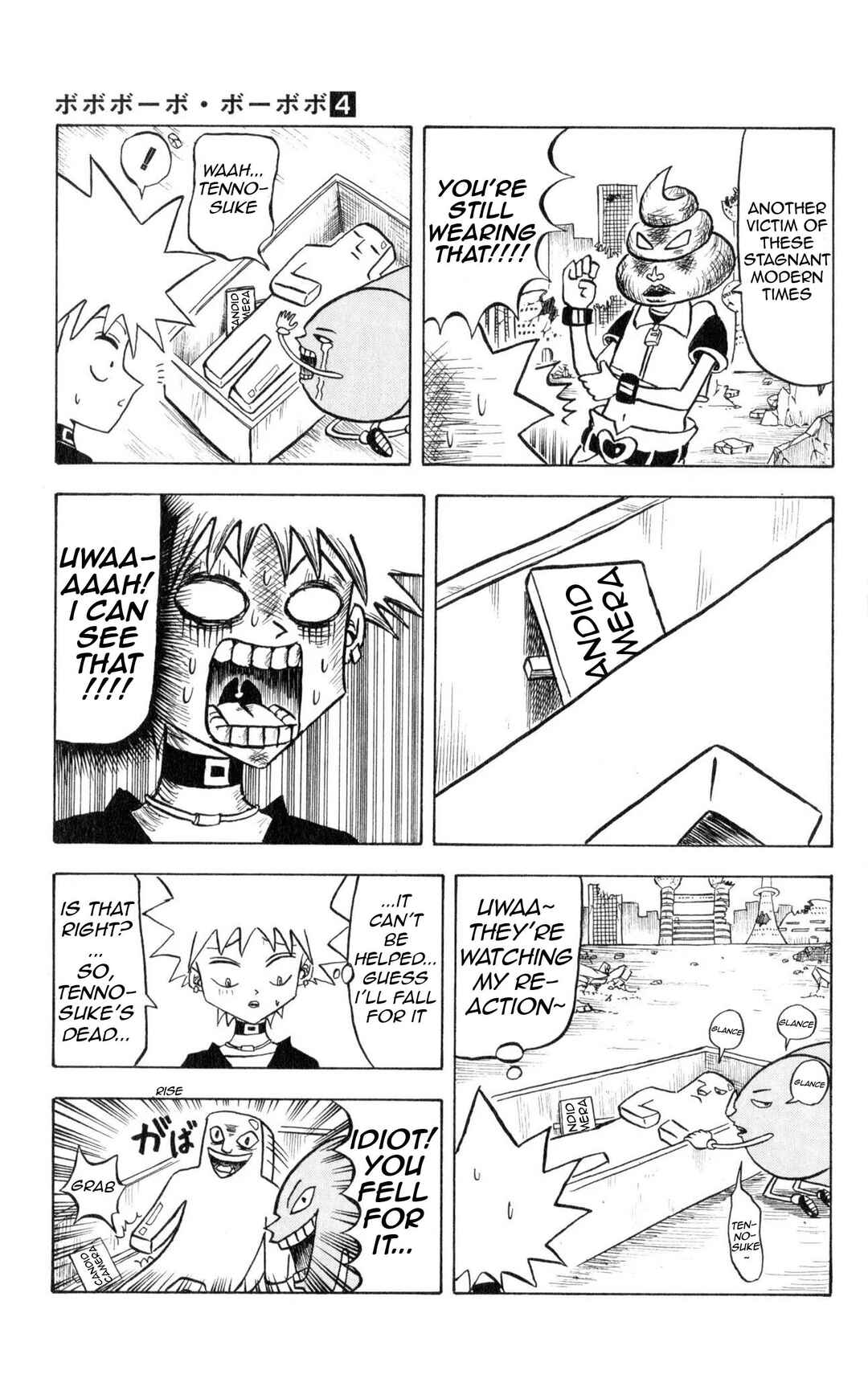 Bobobo-bo Bo-bobo Chapter 38 - Page 3