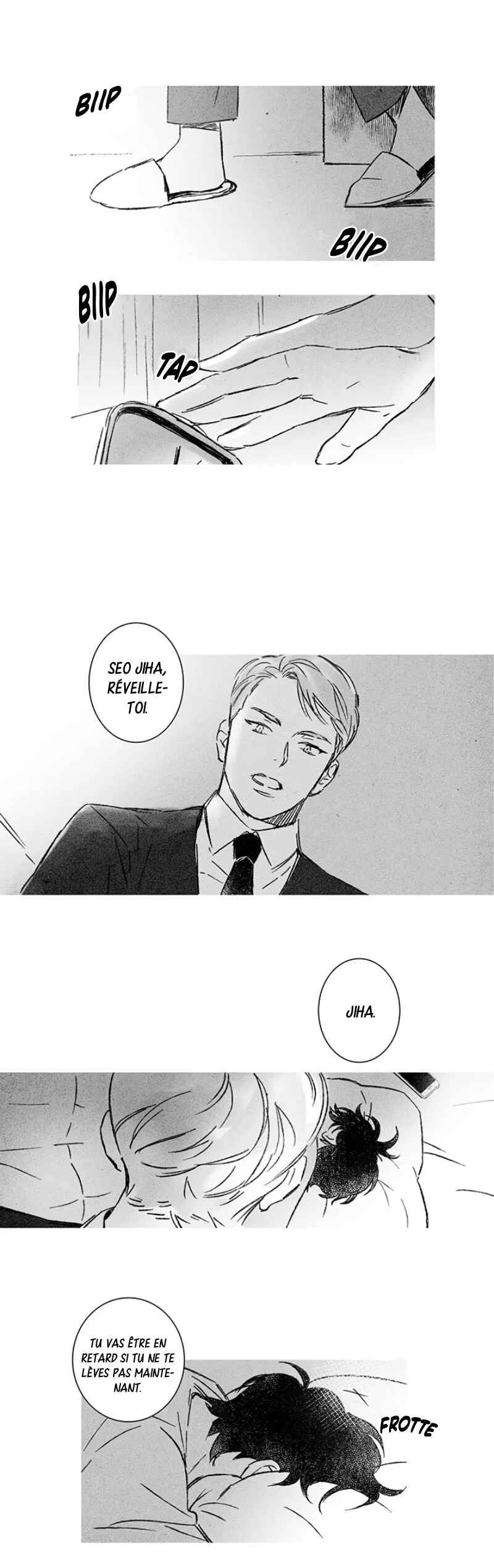 Please Love Me Chapter 1 - Page 13