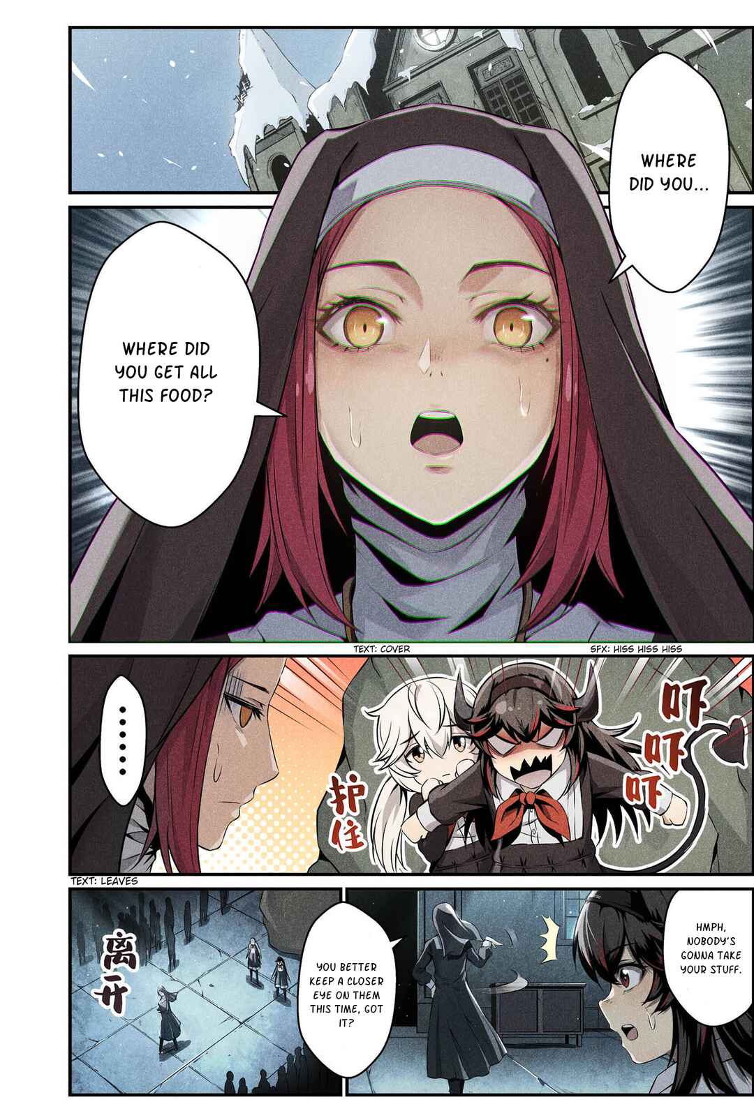 Punishing Gray Raven: Interlude Chapter 4 - Page 13
