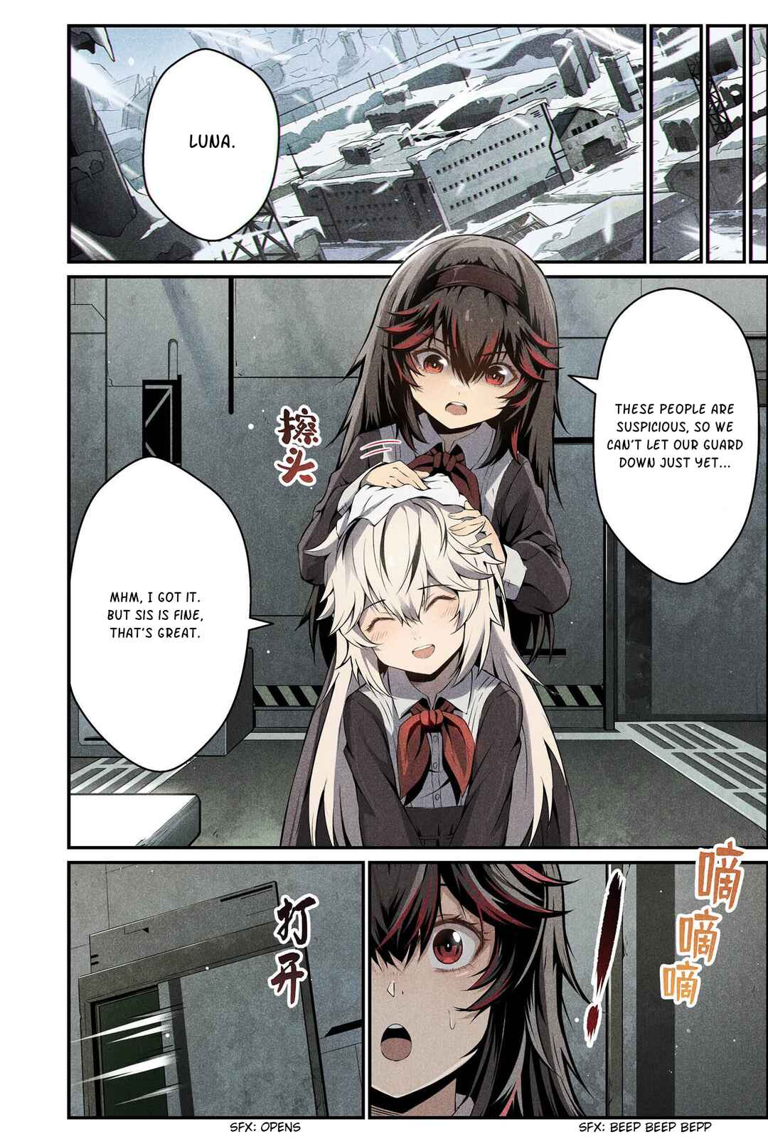 Punishing Gray Raven: Interlude Chapter 4 - Page 6