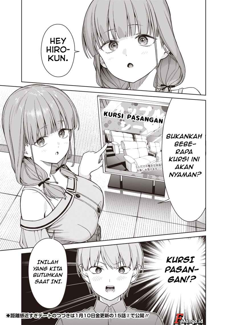 Anata-tachi Soredemo Sensei Desu ka! Chapter 15.1 - Page 12