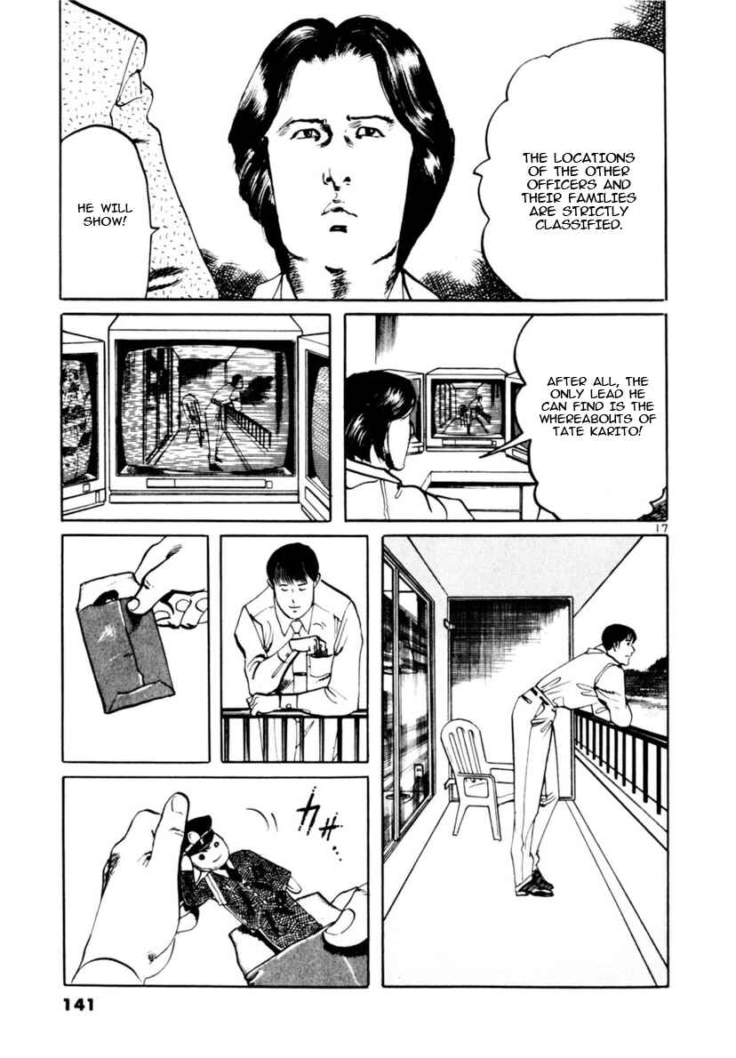 Yami no Aegis Chapter 102 - Page 17