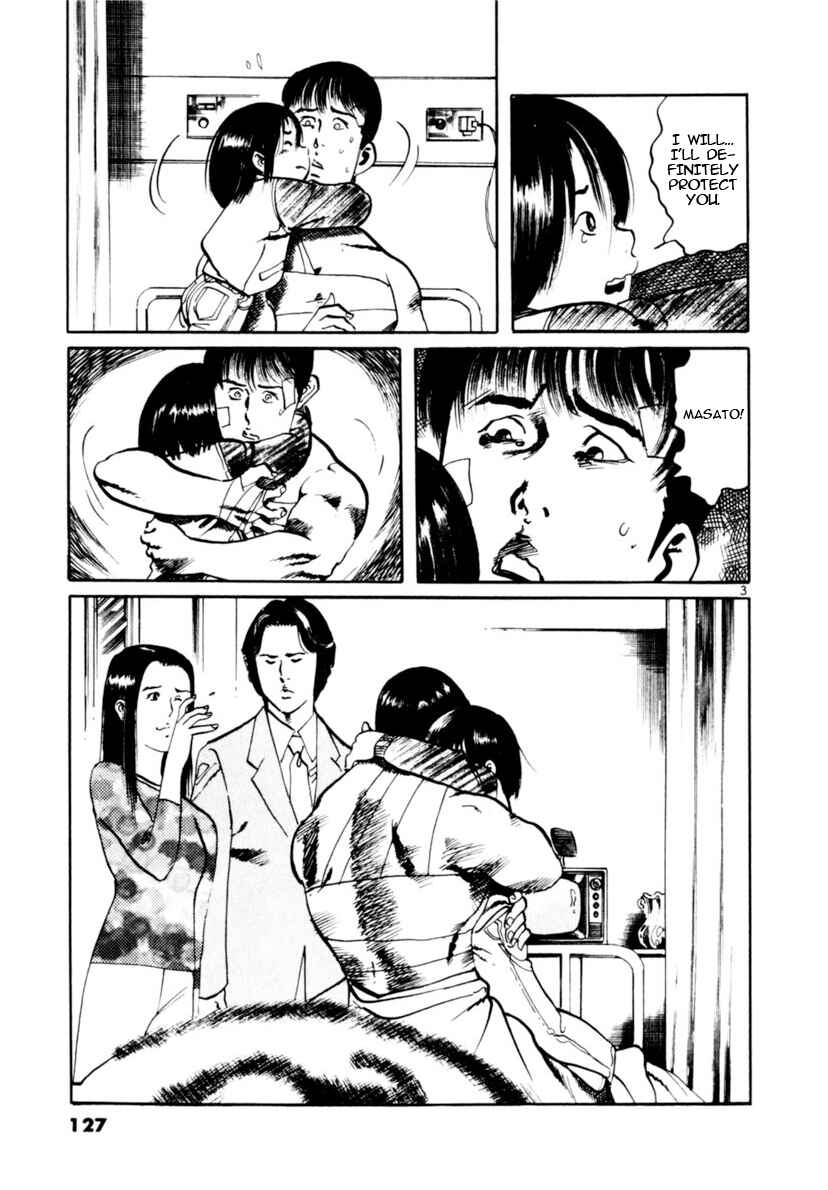 Yami no Aegis Chapter 102 - Page 3